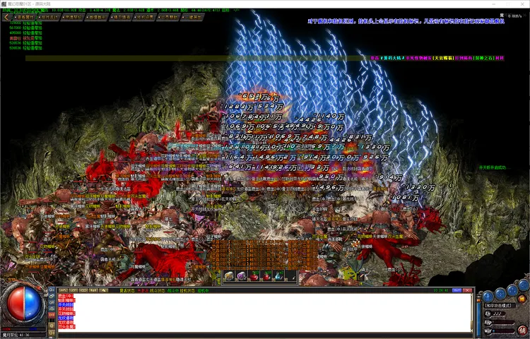 恶魔之佣-三职业高阶大陆翻倍爆率展示与 500 级极品掉落光柱
