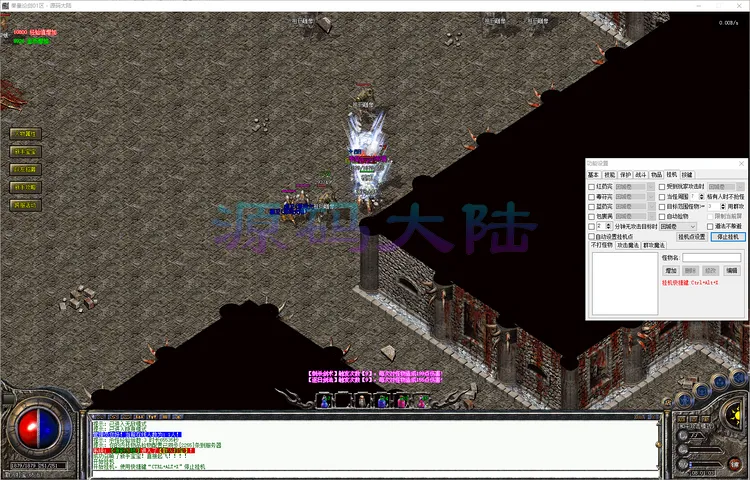 秦皇论剑-三职业秦皇陵深层地宫 BOSS 守卫与限时装备掉落场景