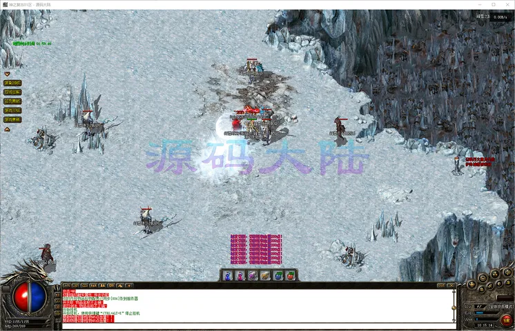 神之复古小极品系统：攻击+3 死神手套与幸运+2 项链展示