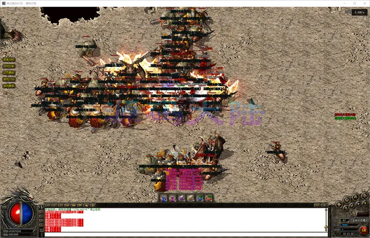 神之复古 BOSS 挑战现场：法师铺火道士上毒抢夺顶级裁决